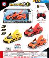OBL10408396 - Remote control cars / tanks