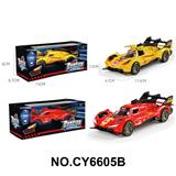 OBL10408411 - 1:36回力合金车
迈凯伦赛车厂版红/黄两色混装