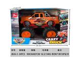 OBL10408495 - 大轮越野车-橙色