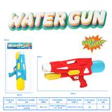 OBL10408524 - 水枪