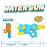 OBL10408525 - 水枪