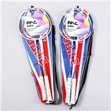 OBL10409896 - PINGPONG BALL/BADMINTON/Tennis ball