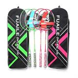 OBL10409898 - PINGPONG BALL/BADMINTON/Tennis ball