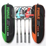 OBL10409901 - PINGPONG BALL/BADMINTON/Tennis ball