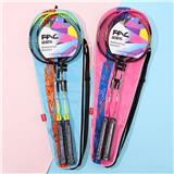 OBL10409902 - PINGPONG BALL/BADMINTON/Tennis ball