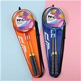 OBL10409912 - PINGPONG BALL/BADMINTON/Tennis ball