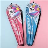 OBL10409913 - PINGPONG BALL/BADMINTON/Tennis ball