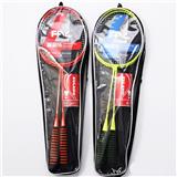 OBL10409917 - PINGPONG BALL/BADMINTON/Tennis ball