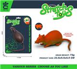 OBL10409923 - 温变TPR 软胶老鼠