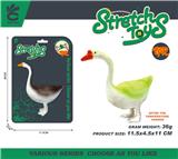 OBL10409924 - 温变TPR 软胶鹅(灰色)