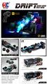 OBL10409935 - 1:16五通四驱漂移F1方程车