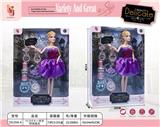 OBL10409977 - Doll