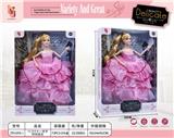 OBL10409978 - Doll