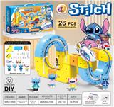 OBL10410164 - 史迪仔
悬浮灯光轨道车