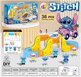 OBL10410165 - 史迪仔
悬浮灯光轨道车