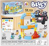 OBL10410169 - 布鲁伊
悬浮灯光轨道车