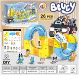 OBL10410172 - 布鲁伊
悬浮灯光轨道车