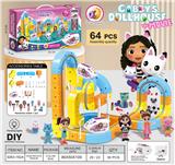 OBL10410176 - 盖比娃娃
悬浮灯光轨道车