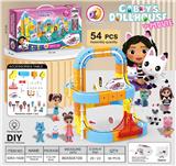 OBL10410177 - 盖比娃娃
悬浮灯光轨道车