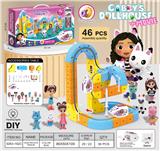 OBL10410178 - 盖比娃娃
悬浮灯光轨道车