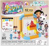 OBL10410179 - 盖比娃娃
悬浮灯光轨道车