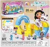 OBL10410180 - 盖比娃娃
悬浮灯光轨道车