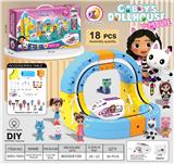 OBL10410183 - 盖比娃娃
悬浮灯光轨道车