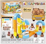 OBL10410184 - 卡皮巴拉
悬浮灯光轨道车