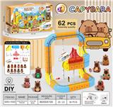 OBL10410187 - 卡皮巴拉
悬浮灯光轨道车