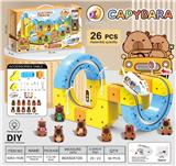 OBL10410188 - 卡皮巴拉
悬浮灯光轨道车