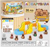 OBL10410189 - 卡皮巴拉
悬浮灯光轨道车