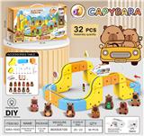 OBL10410190 - 卡皮巴拉
悬浮灯光轨道车