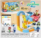 OBL10410194 - 疯狂动物城
悬浮灯光轨道车