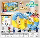 OBL10410196 - 疯狂动物城
悬浮灯光轨道车