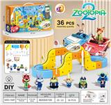 OBL10410197 - 疯狂动物城
悬浮灯光轨道车