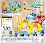 OBL10410198 - 疯狂动物城
悬浮灯光轨道车