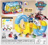 OBL10410204 - 狗狗巡逻队
悬浮灯光轨道车