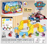 OBL10410206 - 狗狗巡逻队
悬浮灯光轨道车