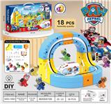 OBL10410207 - 狗狗巡逻队
悬浮灯光轨道车