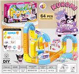 OBL10410208 - 库洛米
悬浮灯光轨道车