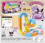 OBL10410210 - 库洛米
悬浮灯光轨道车