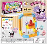 OBL10410211 - 库洛米
悬浮灯光轨道车