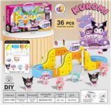 OBL10410213 - 库洛米
悬浮灯光轨道车