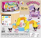 OBL10410214 - 库洛米
悬浮灯光轨道车