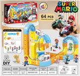 OBL10410216 - 马里奥
悬浮灯光轨道车