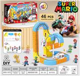 OBL10410218 - 马里奥
悬浮灯光轨道车