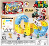 OBL10410220 - 马里奥
悬浮灯光轨道车