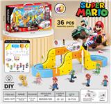 OBL10410221 - 马里奥
悬浮灯光轨道车