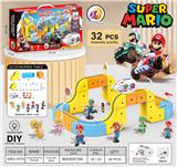 OBL10410222 - 马里奥
悬浮灯光轨道车