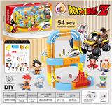 OBL10410225 - 七龙珠
悬浮灯光轨道车